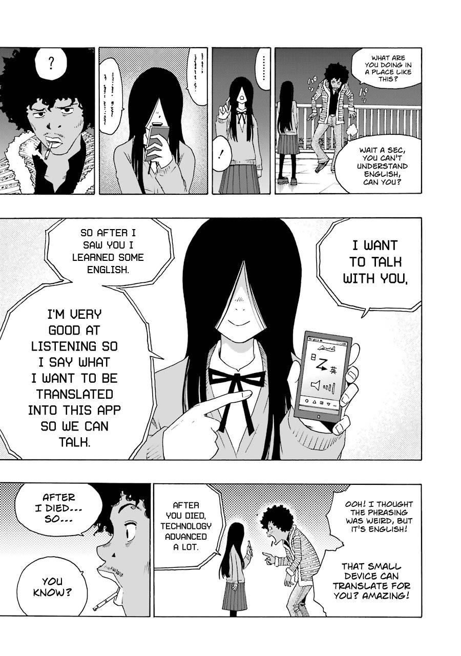 Shiori Experience - Jimi na Watashi to Hen na Oji-san - episode 36 - 20