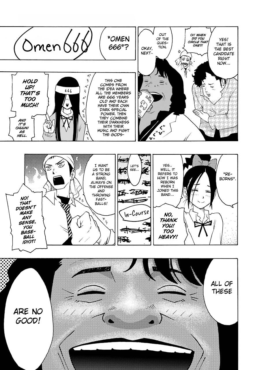 Shiori Experience - Jimi na Watashi to Hen na Oji-san - episode 36 - 4