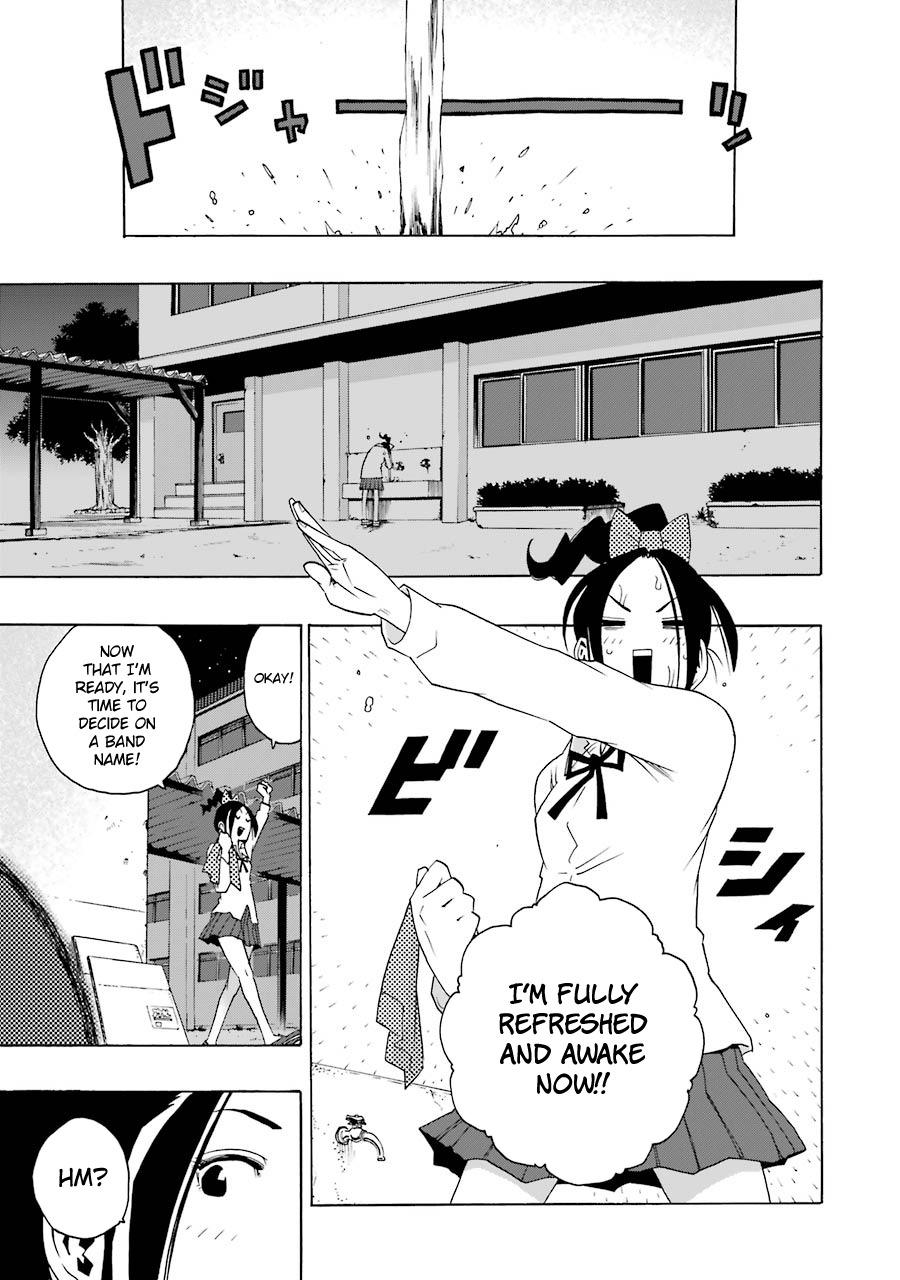 Shiori Experience - Jimi na Watashi to Hen na Oji-san - episode 36 - 24