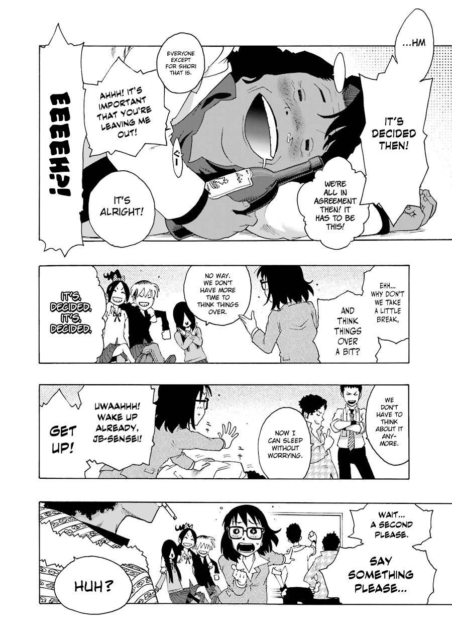 Shiori Experience - Jimi na Watashi to Hen na Oji-san - episode 36 - 43