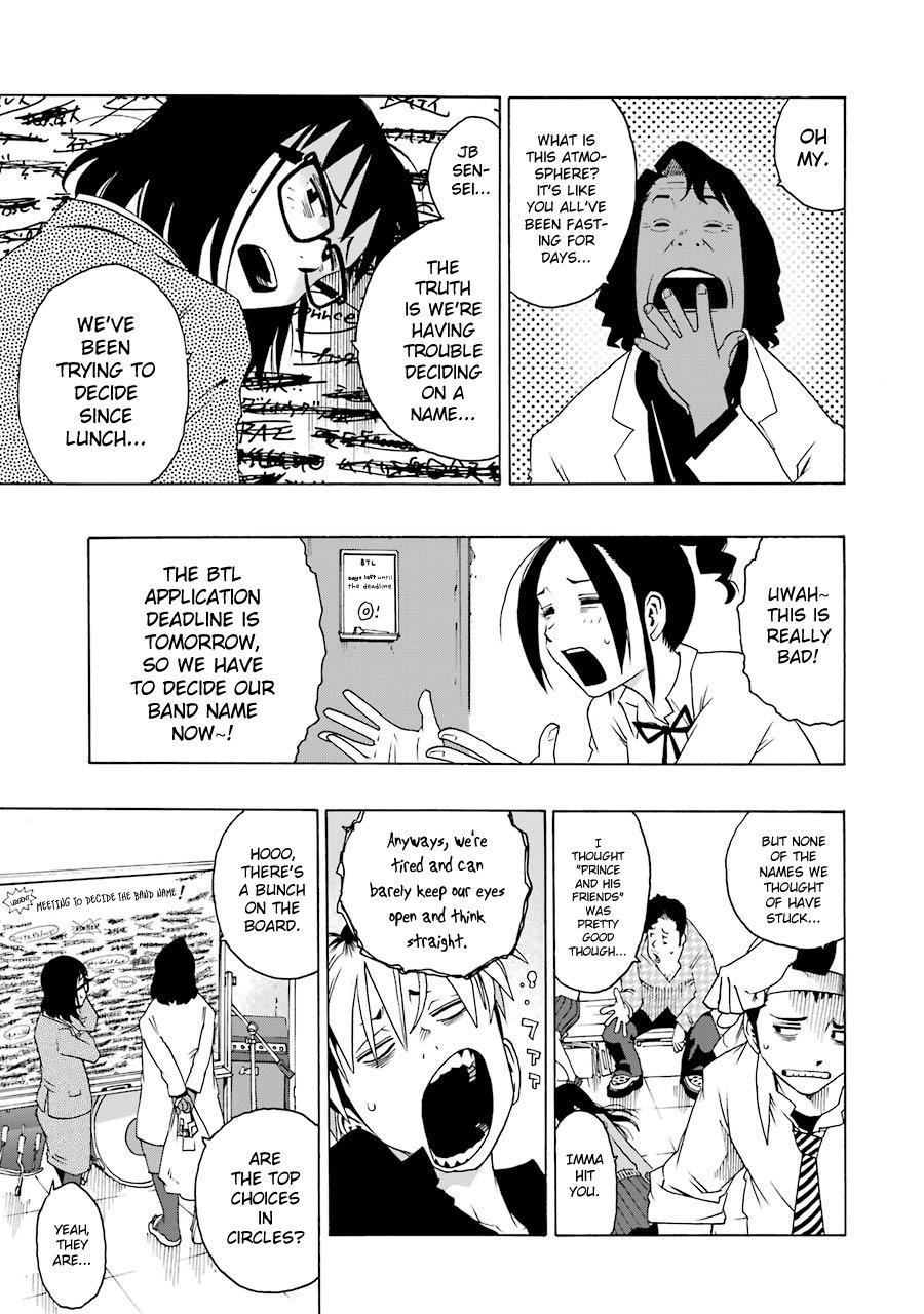 Shiori Experience - Jimi na Watashi to Hen na Oji-san - episode 36 - 2