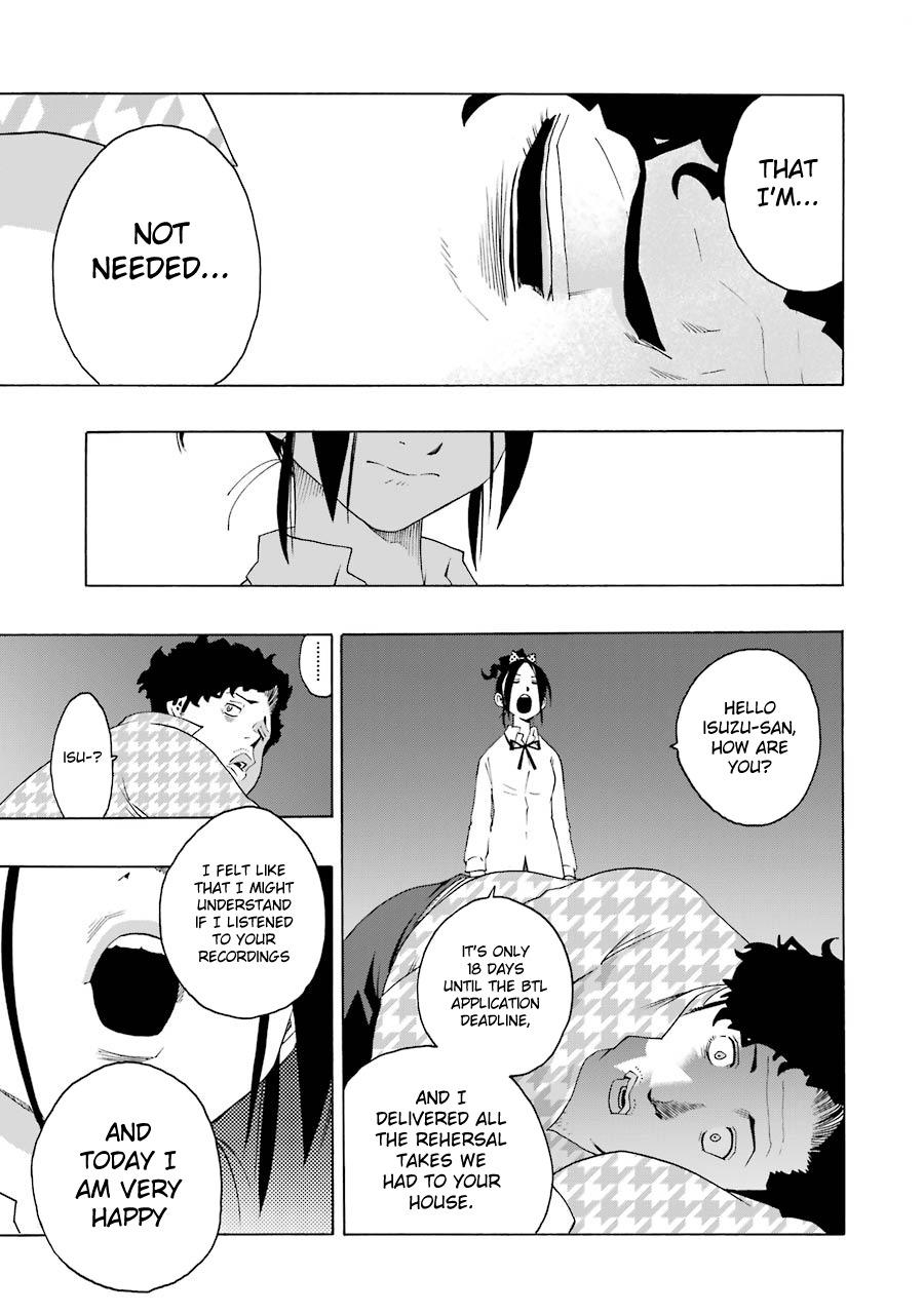 Shiori Experience - Jimi na Watashi to Hen na Oji-san - episode 36 - 28