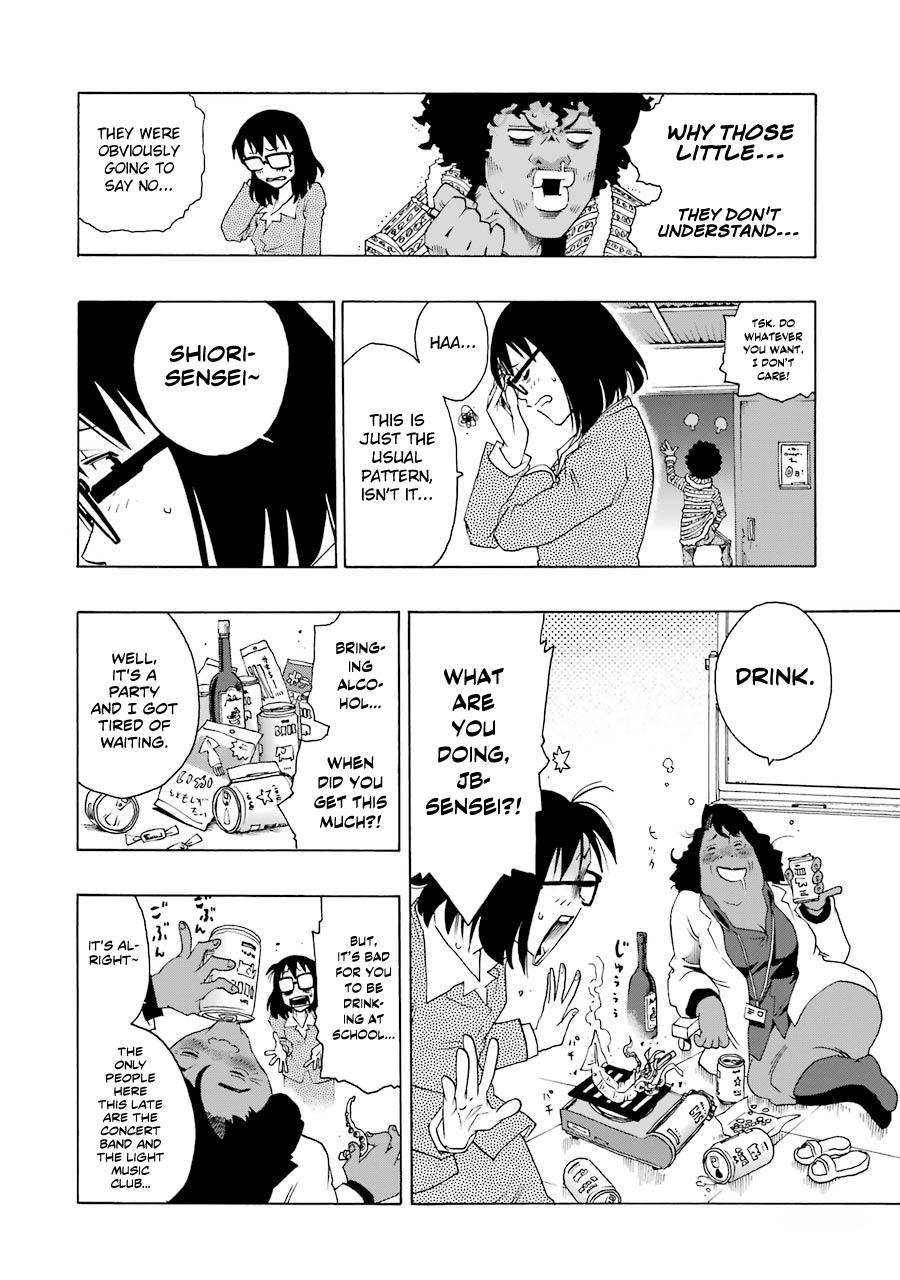 Shiori Experience - Jimi na Watashi to Hen na Oji-san - episode 36 - 7