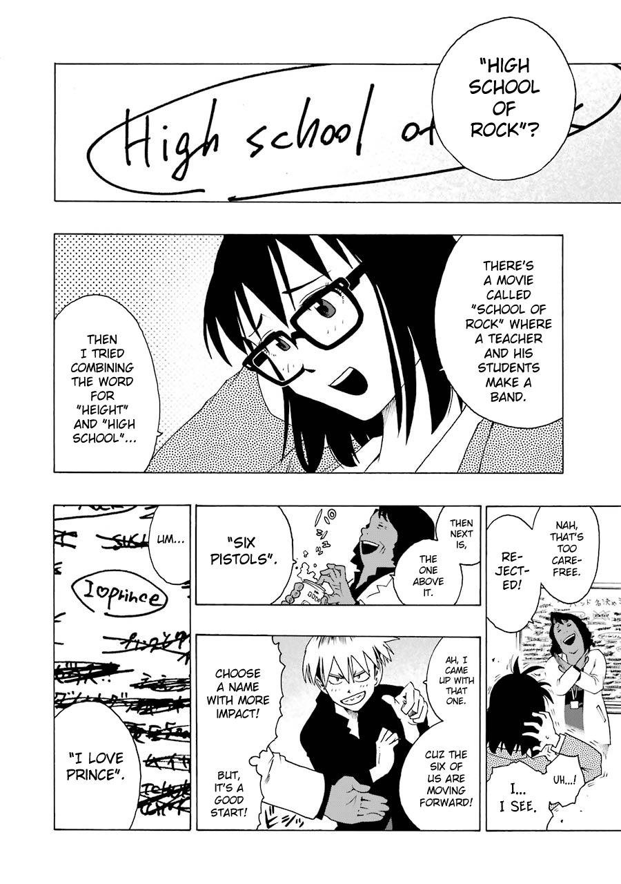 Shiori Experience - Jimi na Watashi to Hen na Oji-san - episode 36 - 3