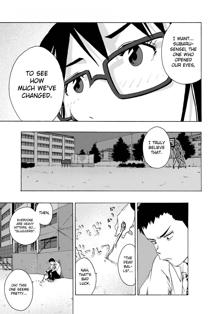 Shiori Experience - Jimi na Watashi to Hen na Oji-san - episode 36 - 10