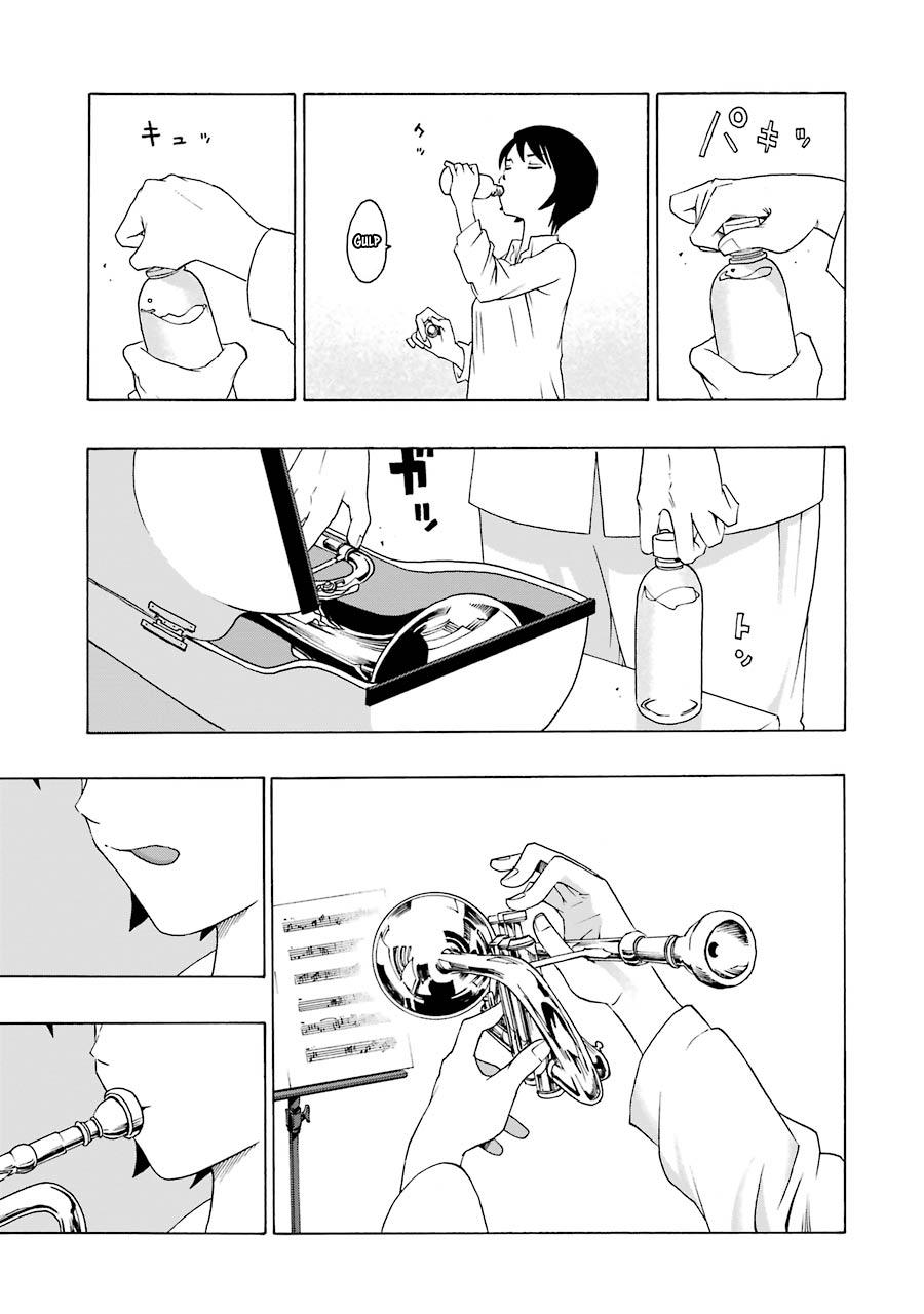 Shiori Experience - Jimi na Watashi to Hen na Oji-san - episode 37 - 4