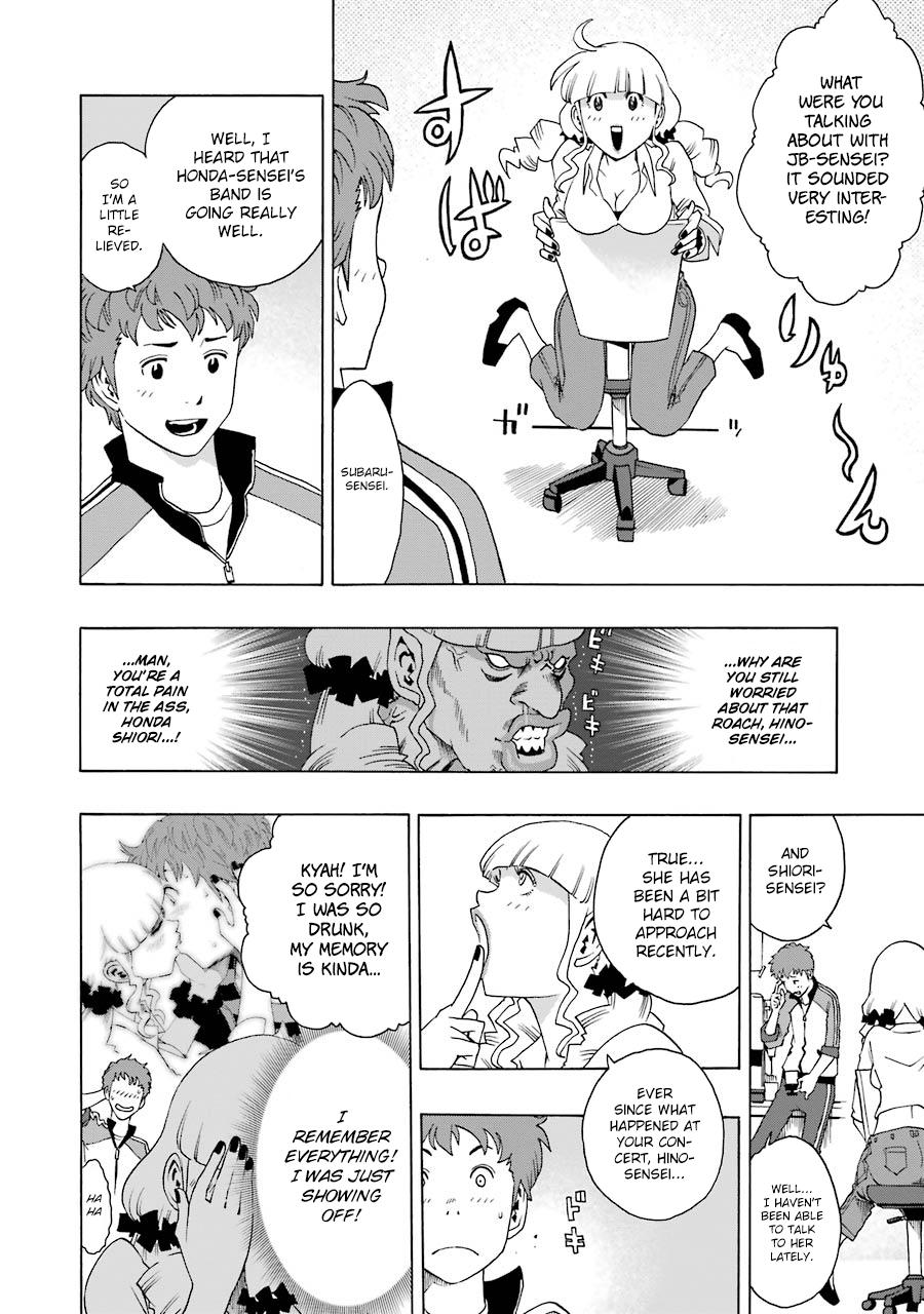 Shiori Experience - Jimi na Watashi to Hen na Oji-san - episode 37 - 15