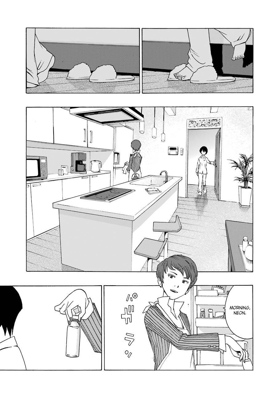 Shiori Experience - Jimi na Watashi to Hen na Oji-san - episode 37 - 30