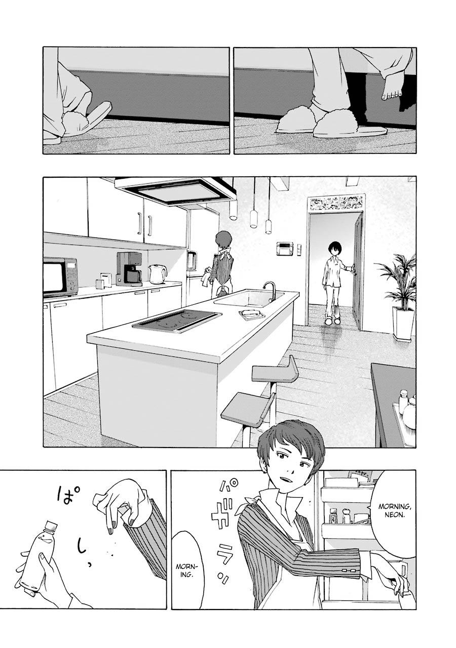 Shiori Experience - Jimi na Watashi to Hen na Oji-san - episode 37 - 2