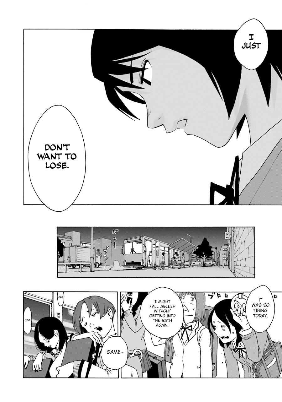 Shiori Experience - Jimi na Watashi to Hen na Oji-san - episode 37 - 11