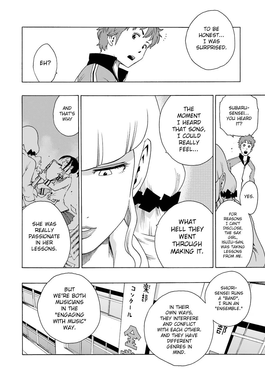 Shiori Experience - Jimi na Watashi to Hen na Oji-san - episode 37 - 19