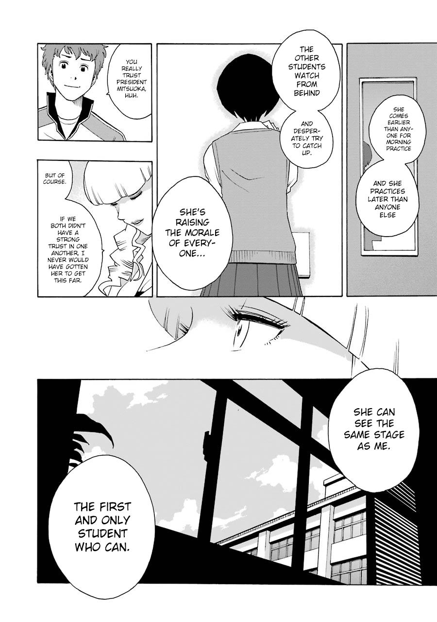 Shiori Experience - Jimi na Watashi to Hen na Oji-san - episode 37 - 17