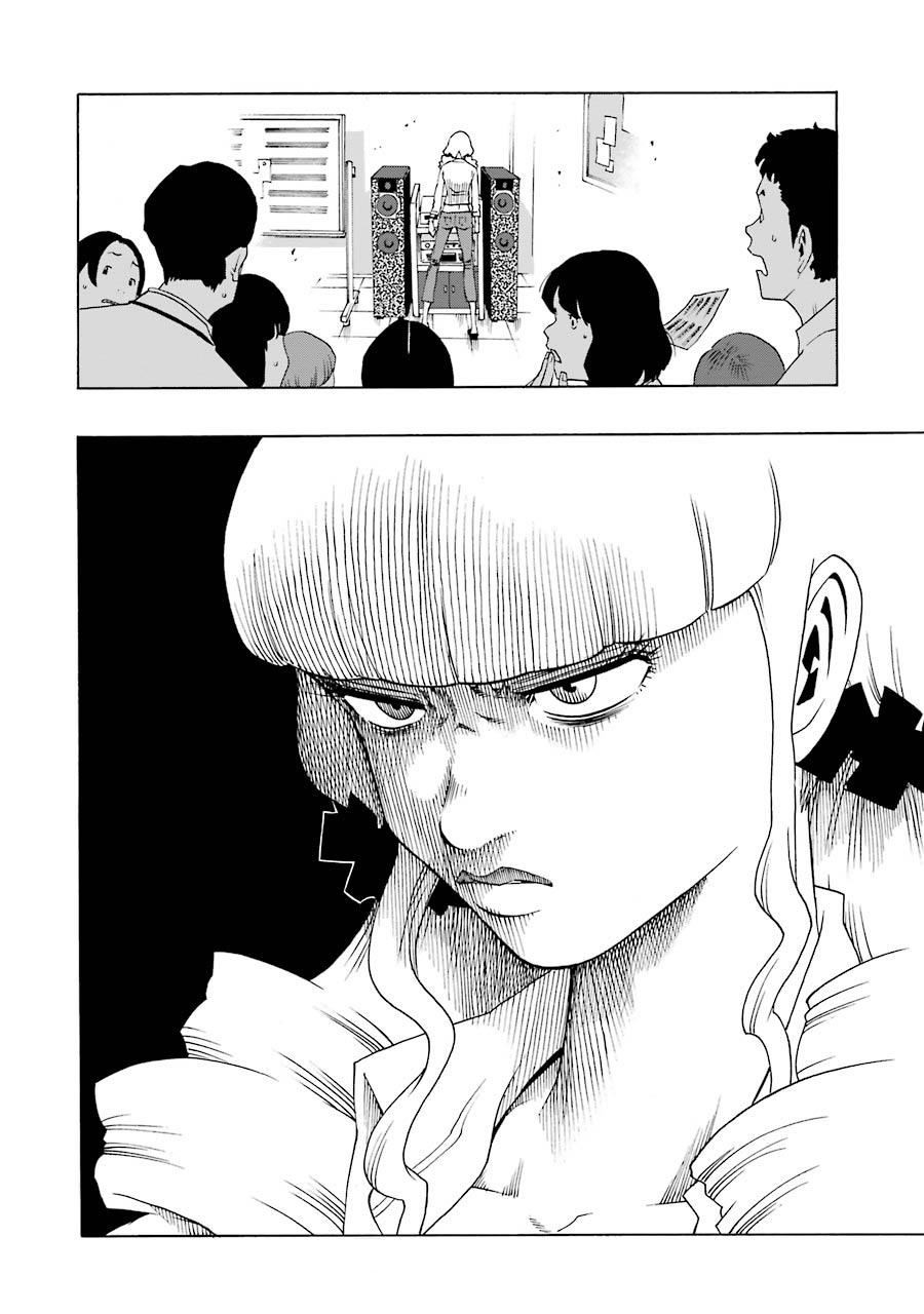 Shiori Experience - Jimi na Watashi to Hen na Oji-san - episode 37 - 44