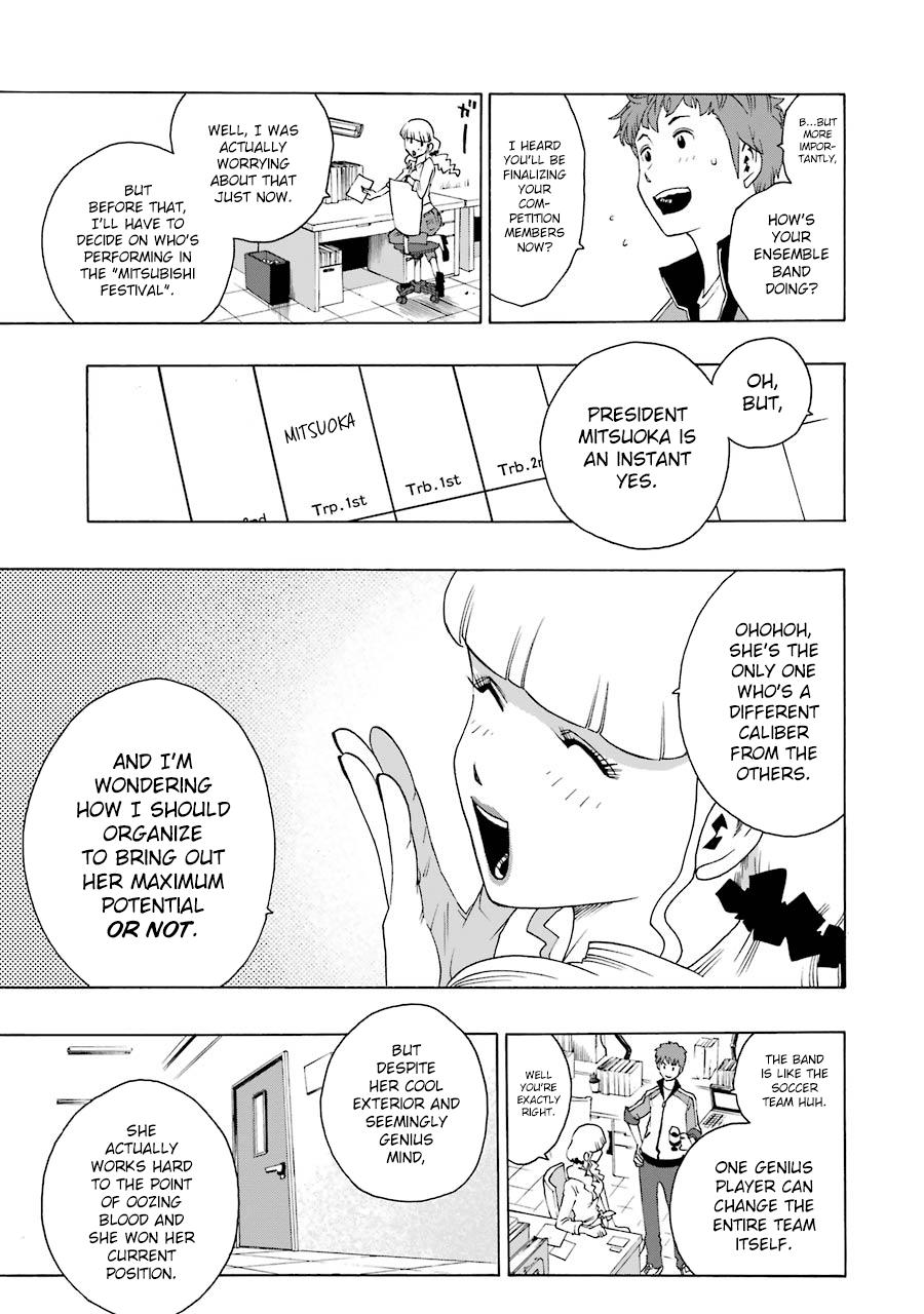 Shiori Experience - Jimi na Watashi to Hen na Oji-san - episode 37 - 16