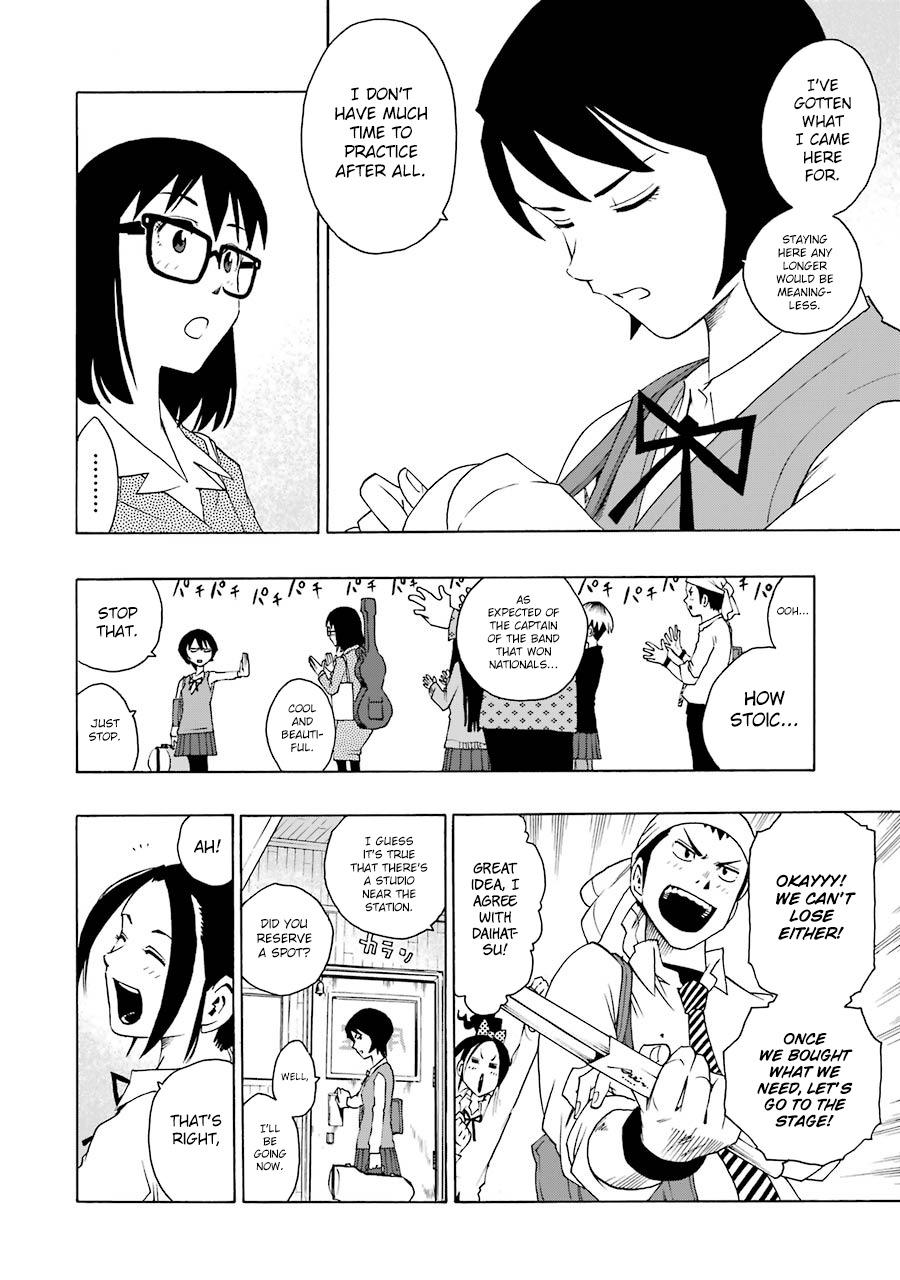 Shiori Experience - Jimi na Watashi to Hen na Oji-san - episode 38 - 12