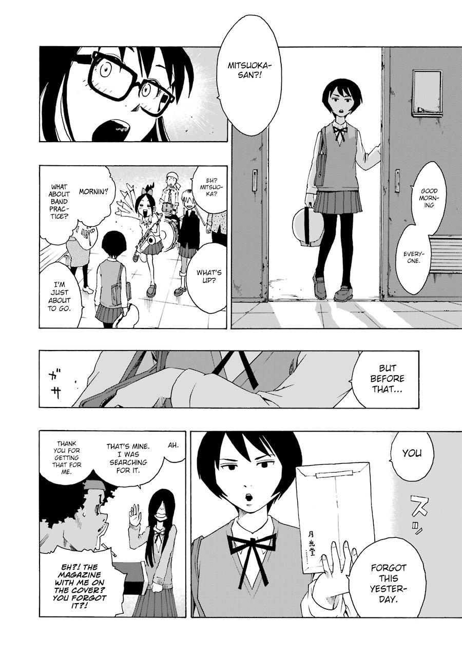 Shiori Experience - Jimi na Watashi to Hen na Oji-san - episode 38 - 43