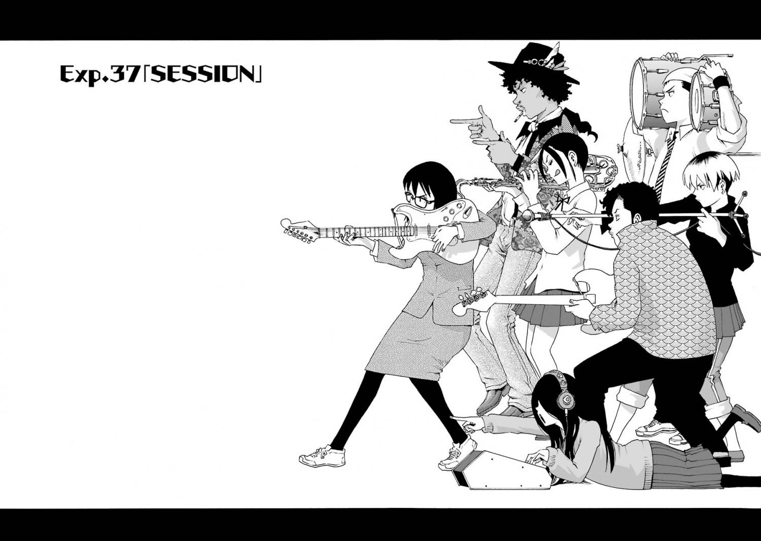 Shiori Experience - Jimi na Watashi to Hen na Oji-san - episode 38 - 7