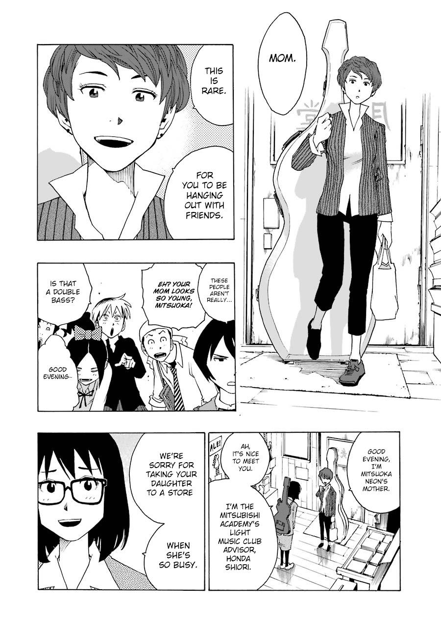 Shiori Experience - Jimi na Watashi to Hen na Oji-san - episode 38 - 16
