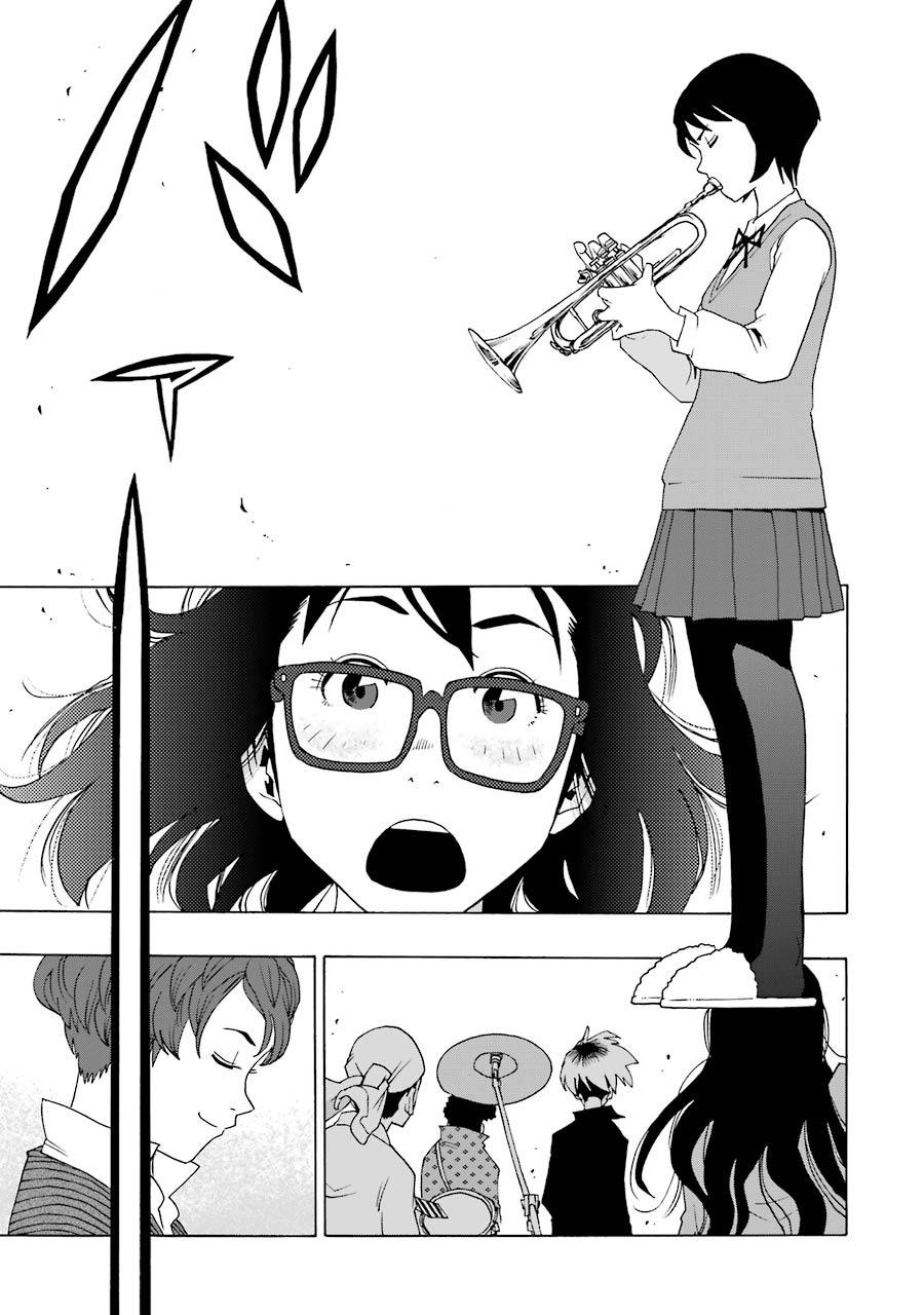 Shiori Experience - Jimi na Watashi to Hen na Oji-san - episode 38 - 23