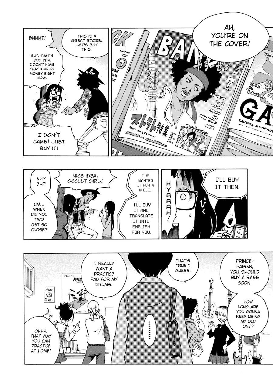 Shiori Experience - Jimi na Watashi to Hen na Oji-san - episode 38 - 10