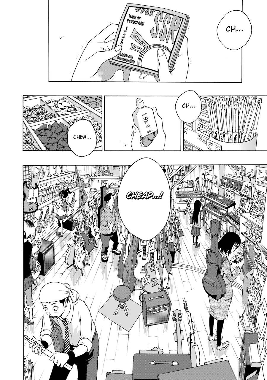 Shiori Experience - Jimi na Watashi to Hen na Oji-san - episode 38 - 8