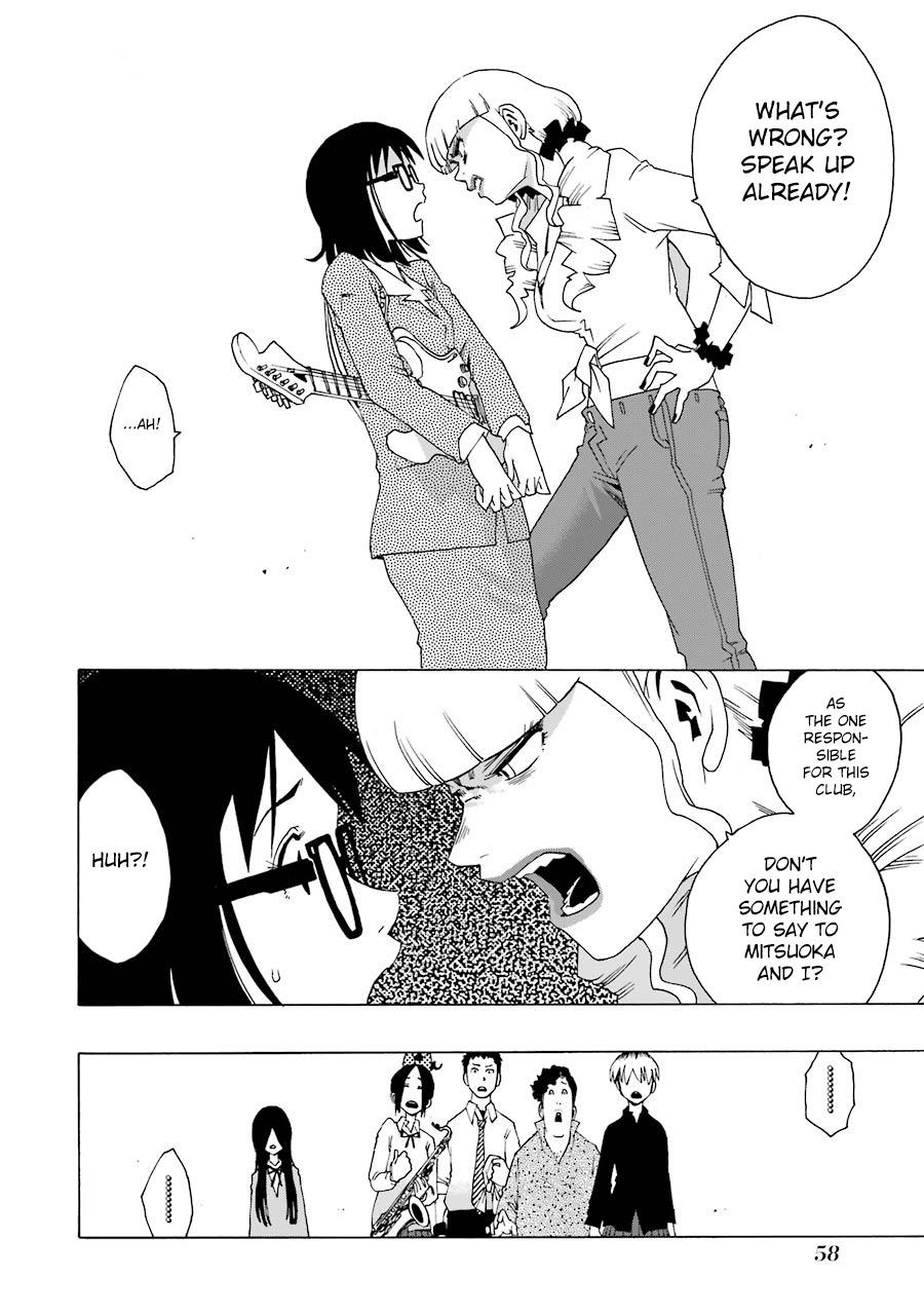 Shiori Experience - Jimi na Watashi to Hen na Oji-san - episode 38 - 53