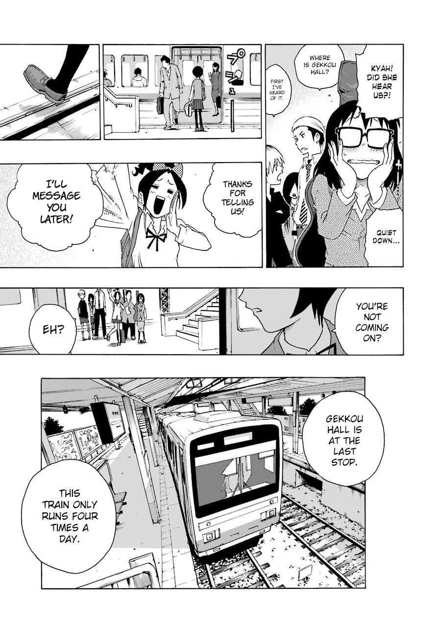 Shiori Experience - Jimi na Watashi to Hen na Oji-san - episode 38 - 6