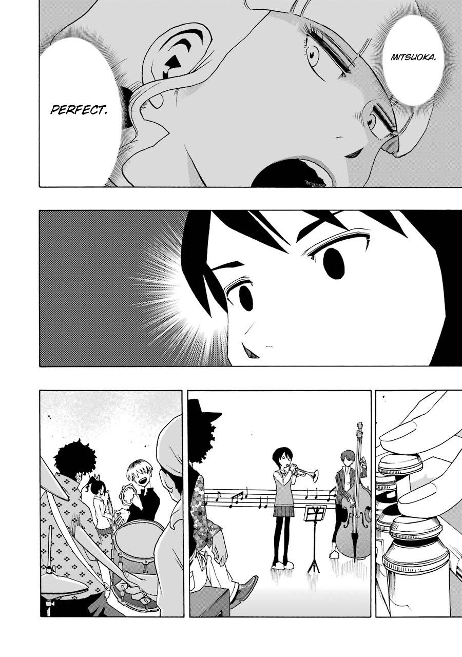 Shiori Experience - Jimi na Watashi to Hen na Oji-san - episode 38 - 33