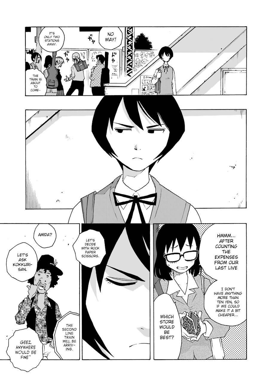 Shiori Experience - Jimi na Watashi to Hen na Oji-san - episode 38 - 4