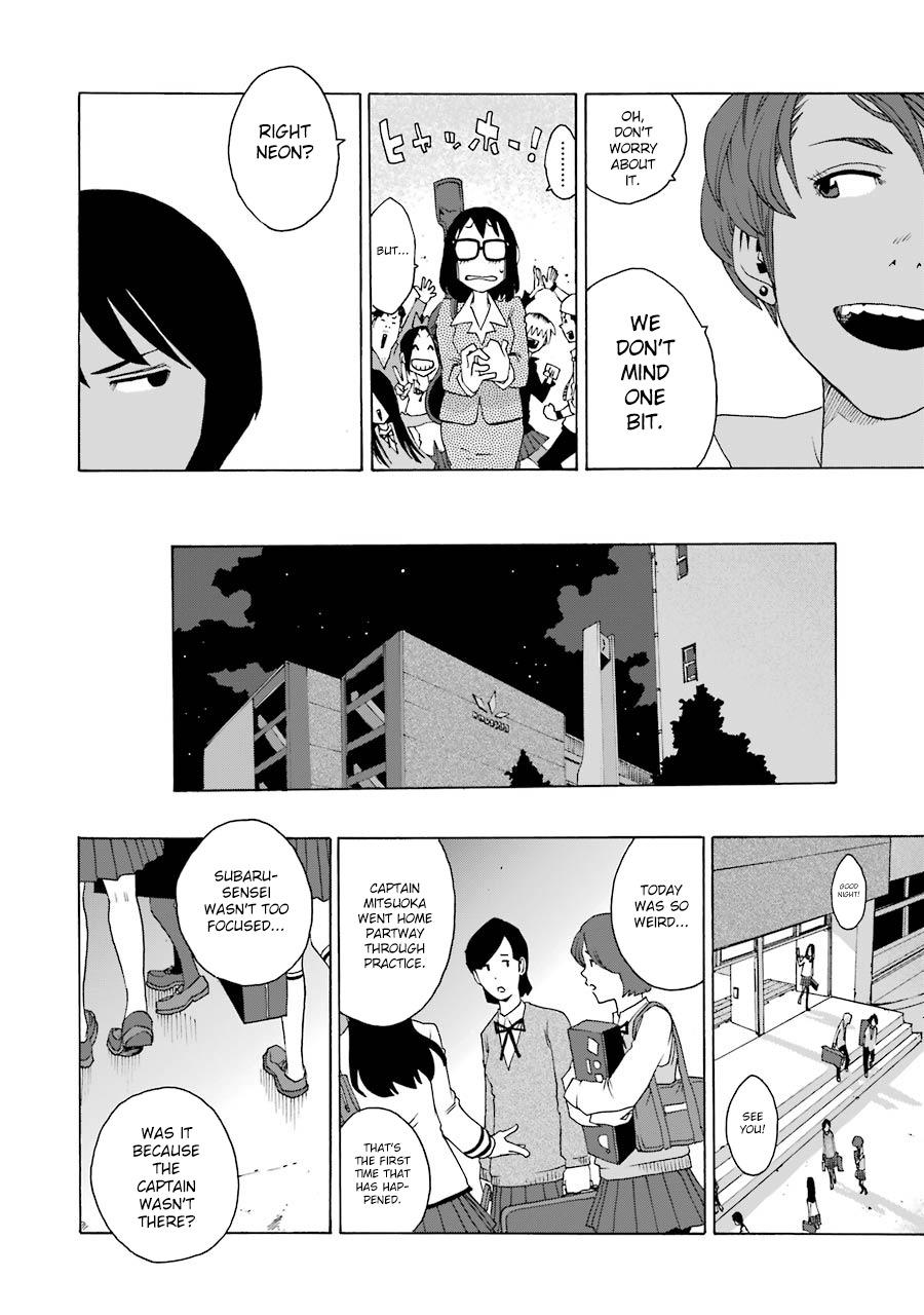 Shiori Experience - Jimi na Watashi to Hen na Oji-san - episode 38 - 18