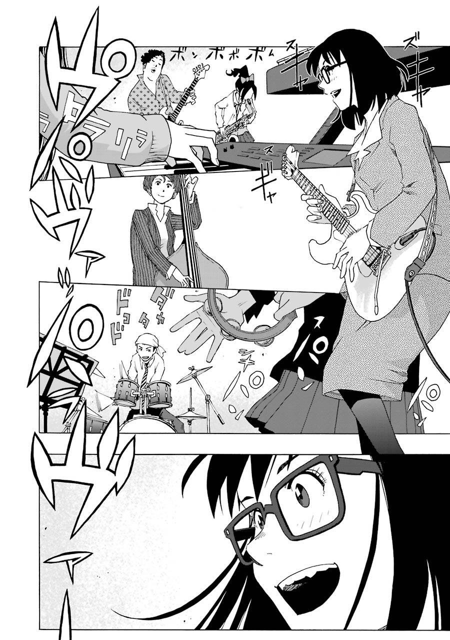 Shiori Experience - Jimi na Watashi to Hen na Oji-san - episode 38 - 30