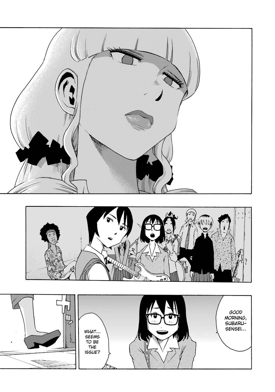 Shiori Experience - Jimi na Watashi to Hen na Oji-san - episode 38 - 46