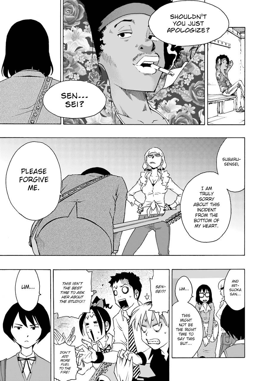 Shiori Experience - Jimi na Watashi to Hen na Oji-san - episode 38 - 54