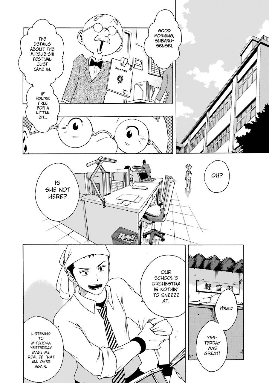 Shiori Experience - Jimi na Watashi to Hen na Oji-san - episode 38 - 39