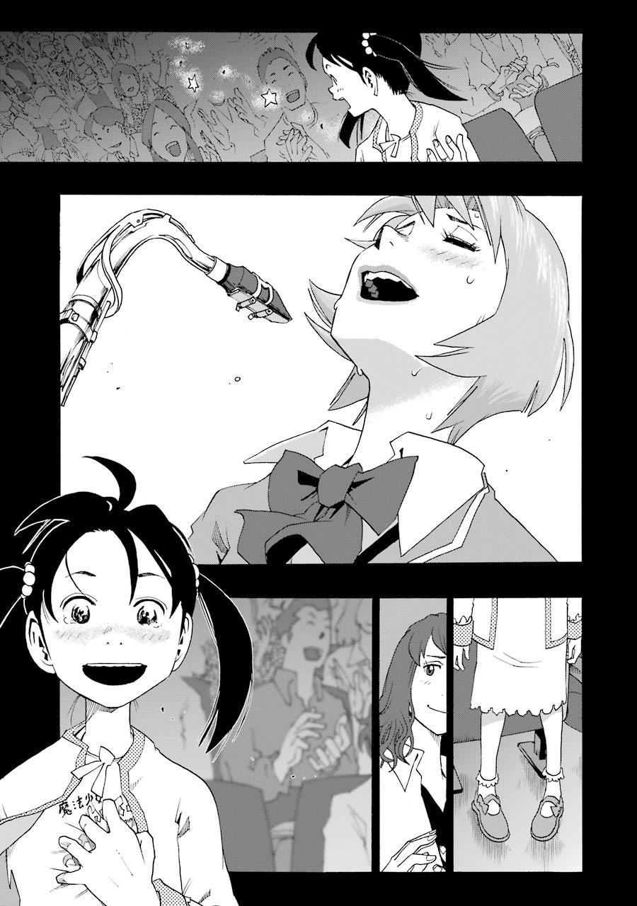 Shiori Experience - Jimi na Watashi to Hen na Oji-san - episode 39 - 31