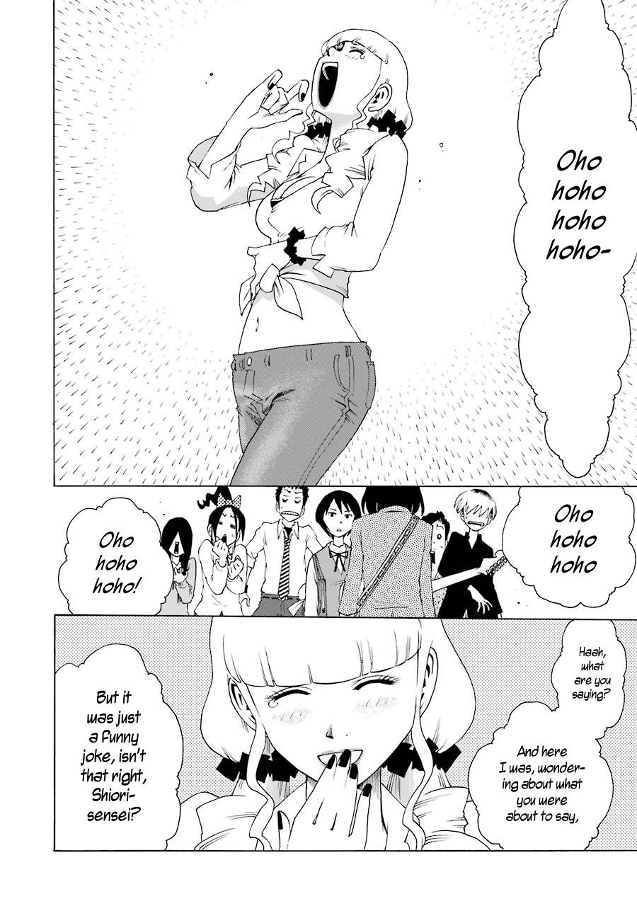 Shiori Experience - Jimi na Watashi to Hen na Oji-san - episode 39 - 2