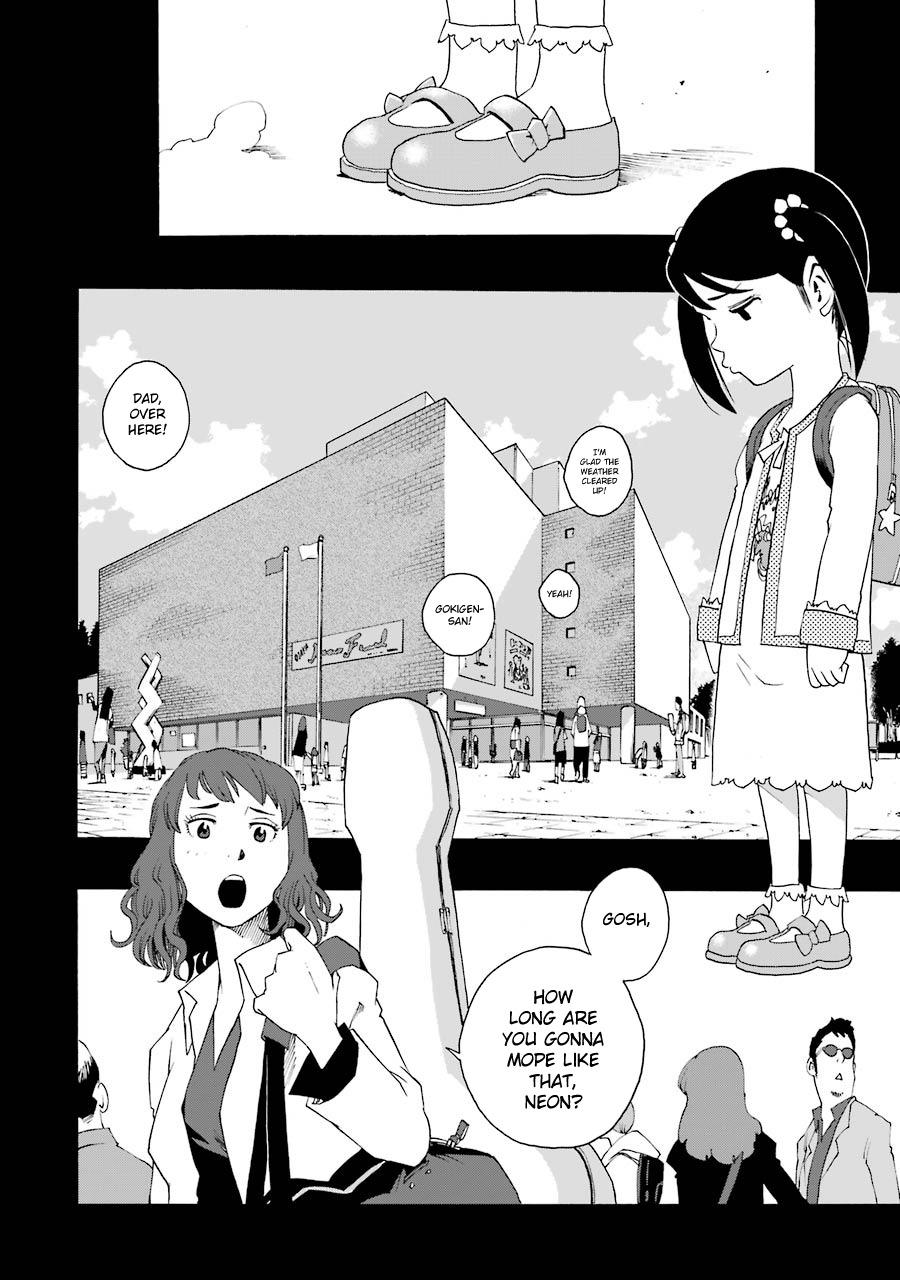 Shiori Experience - Jimi na Watashi to Hen na Oji-san - episode 39 - 18