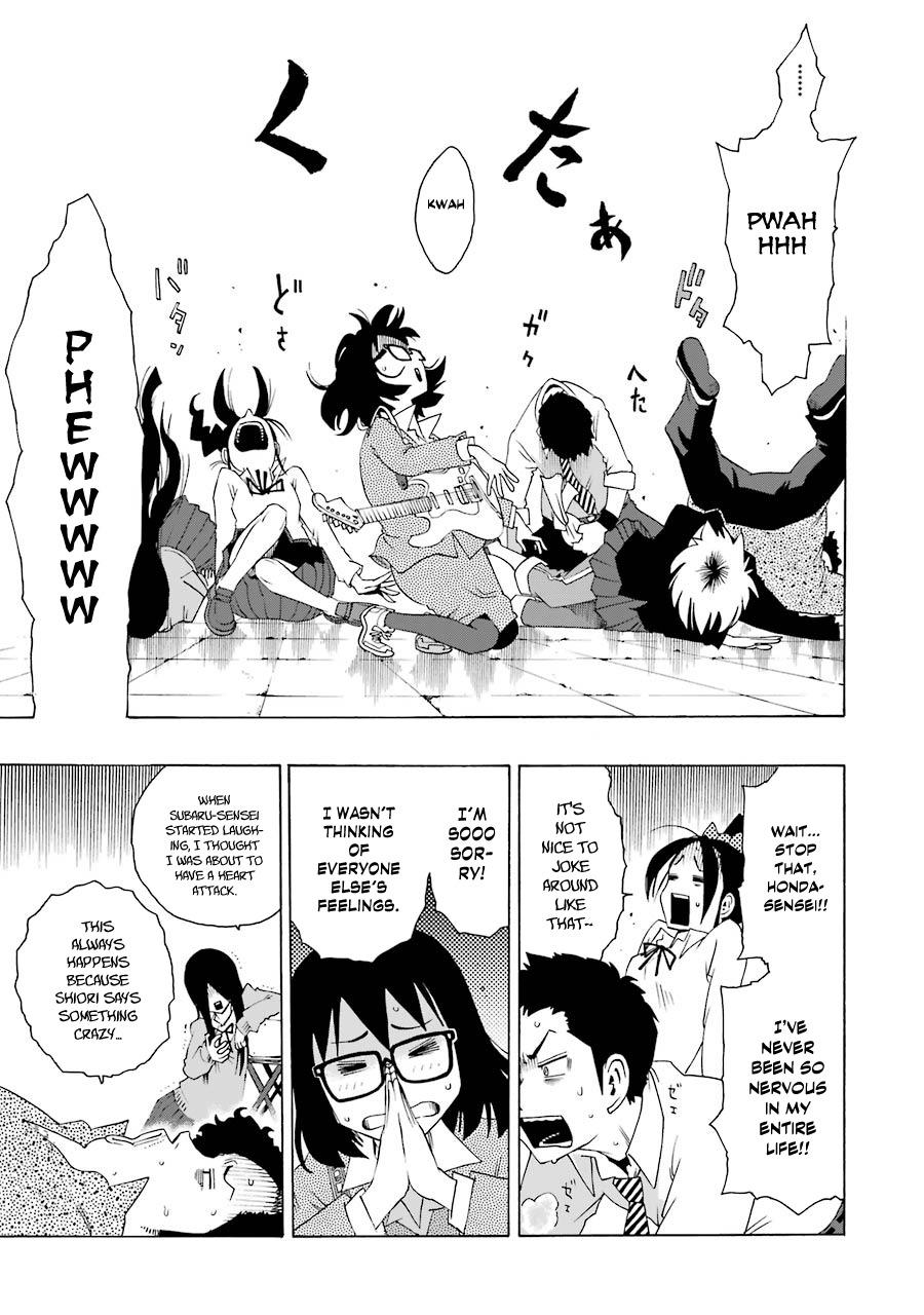 Shiori Experience - Jimi na Watashi to Hen na Oji-san - episode 39 - 9