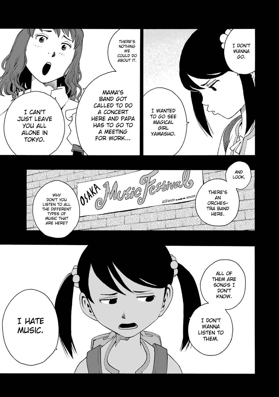 Shiori Experience - Jimi na Watashi to Hen na Oji-san - episode 39 - 19
