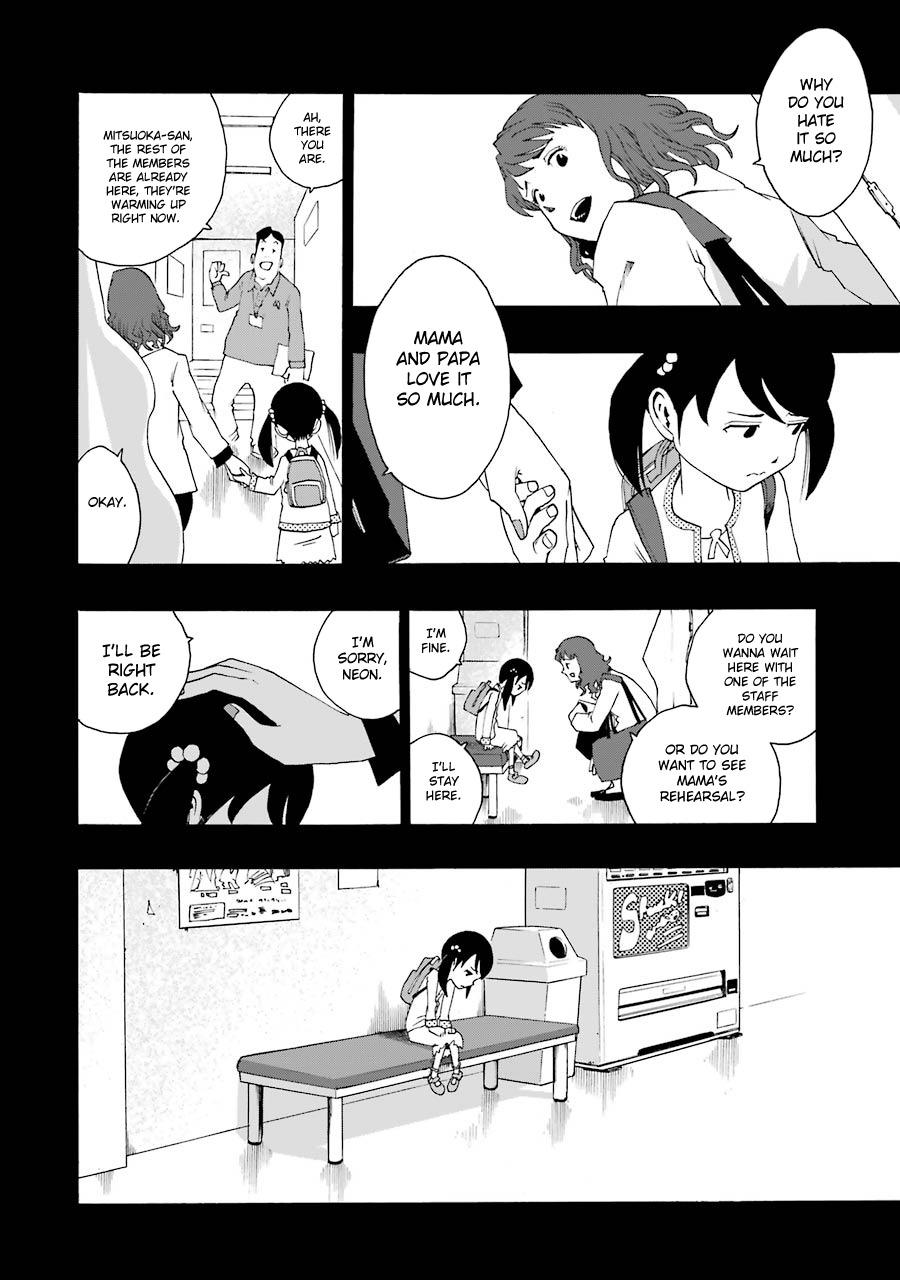 Shiori Experience - Jimi na Watashi to Hen na Oji-san - episode 39 - 20