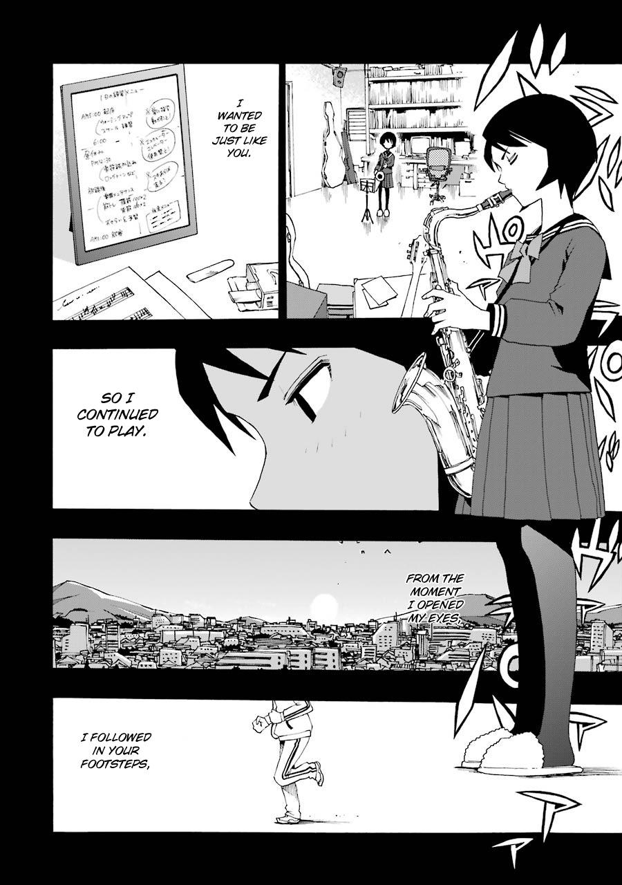 Shiori Experience - Jimi na Watashi to Hen na Oji-san - episode 39 - 38