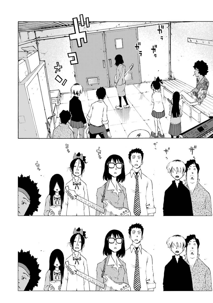 Shiori Experience - Jimi na Watashi to Hen na Oji-san - episode 39 - 8