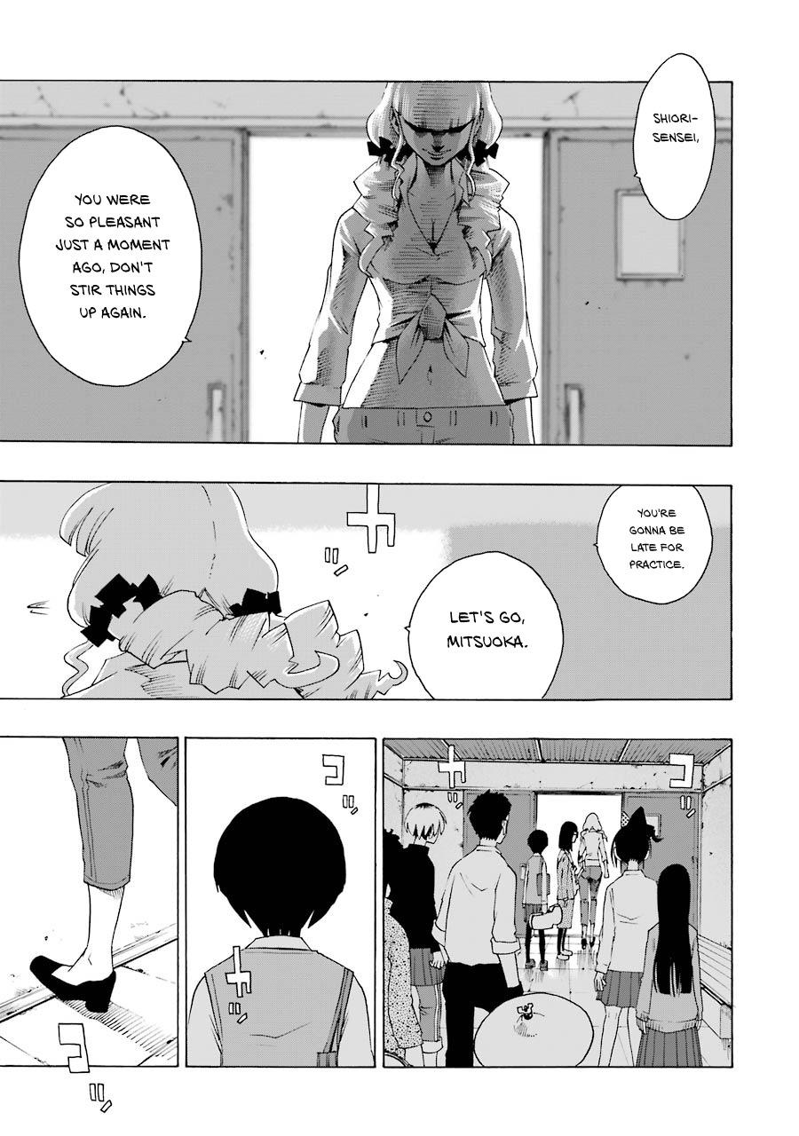 Shiori Experience - Jimi na Watashi to Hen na Oji-san - episode 39 - 5