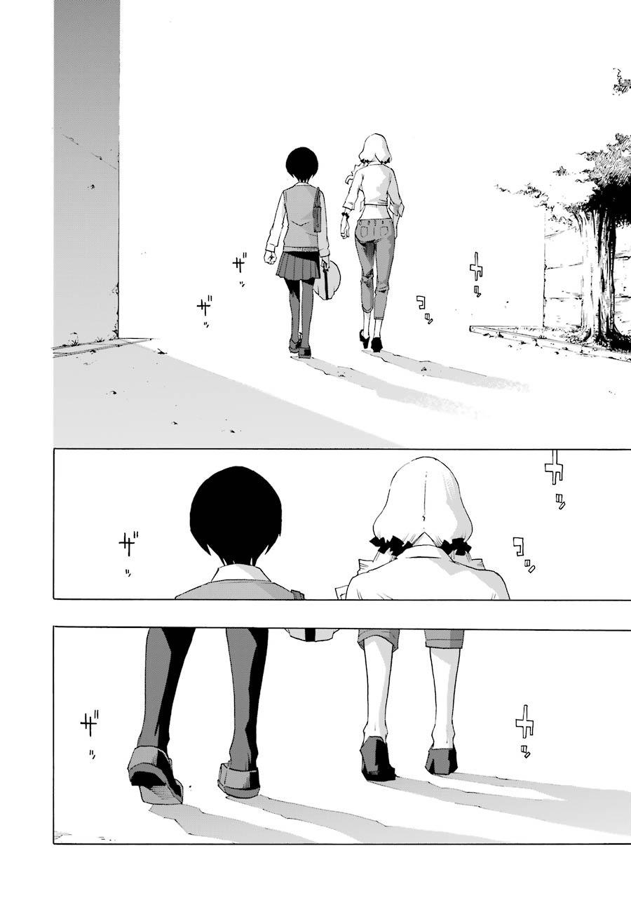 Shiori Experience - Jimi na Watashi to Hen na Oji-san - episode 39 - 14