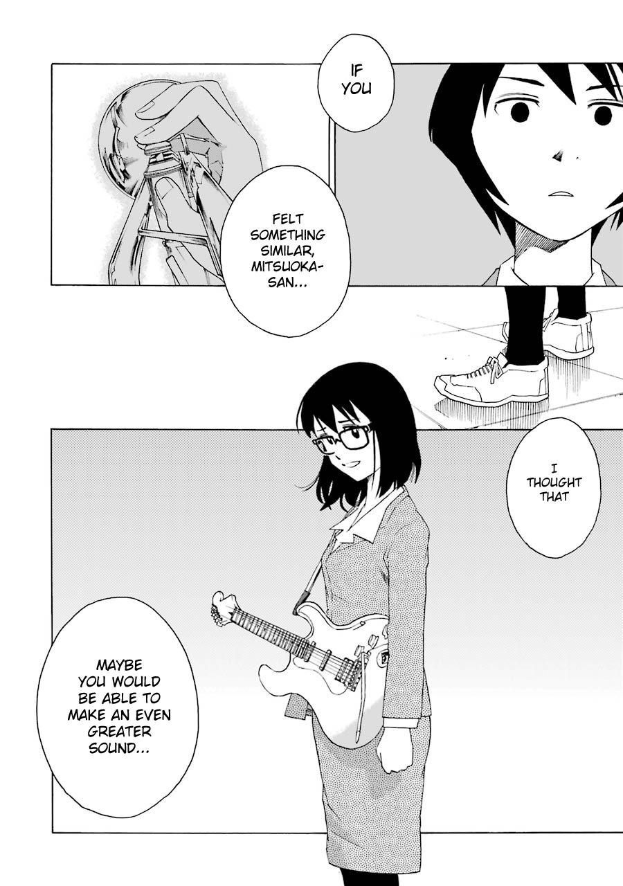 Shiori Experience - Jimi na Watashi to Hen na Oji-san - episode 39 - 4