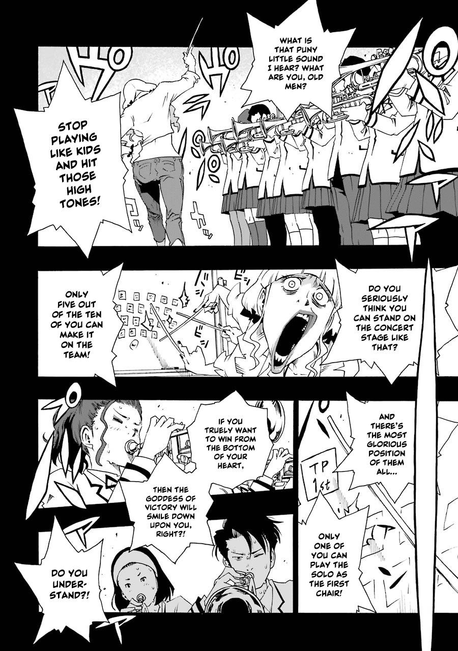 Shiori Experience - Jimi na Watashi to Hen na Oji-san - episode 40 - 17