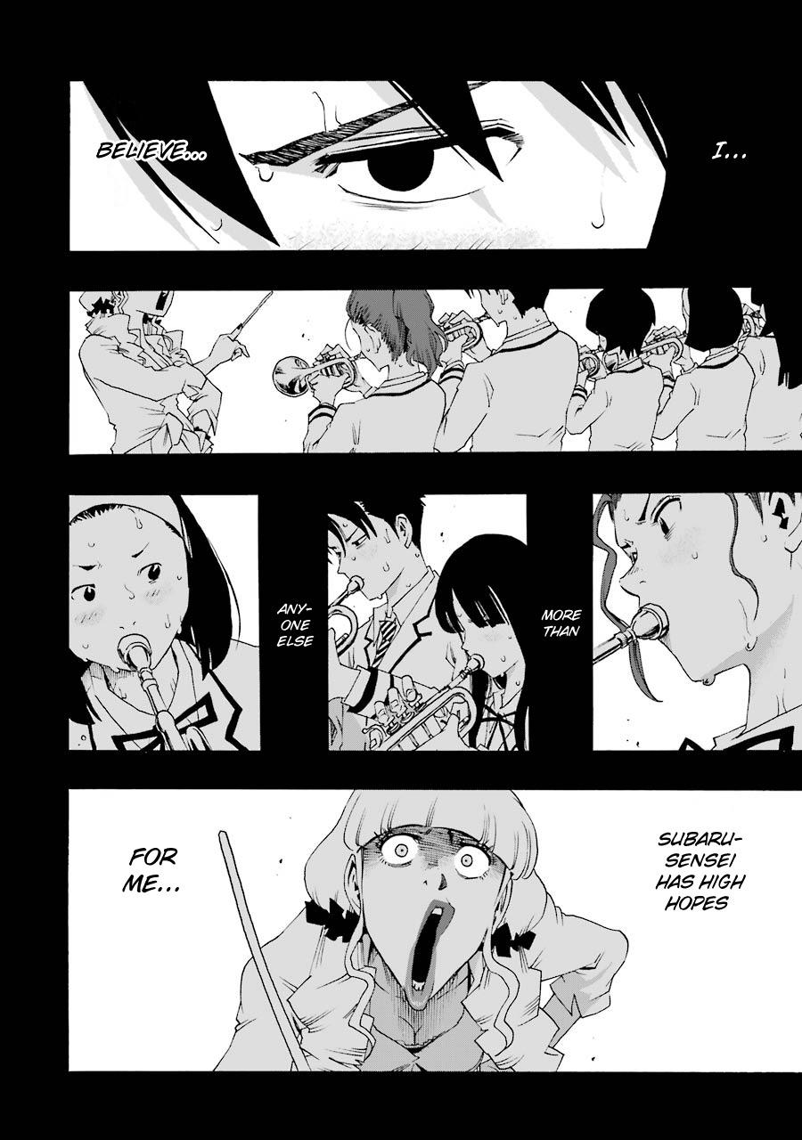 Shiori Experience - Jimi na Watashi to Hen na Oji-san - episode 40 - 25