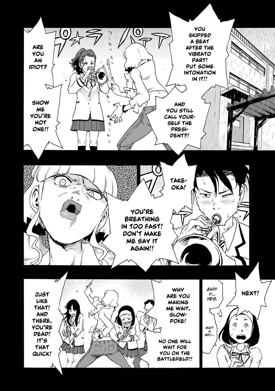 Shiori Experience - Jimi na Watashi to Hen na Oji-san - episode 40 - 23