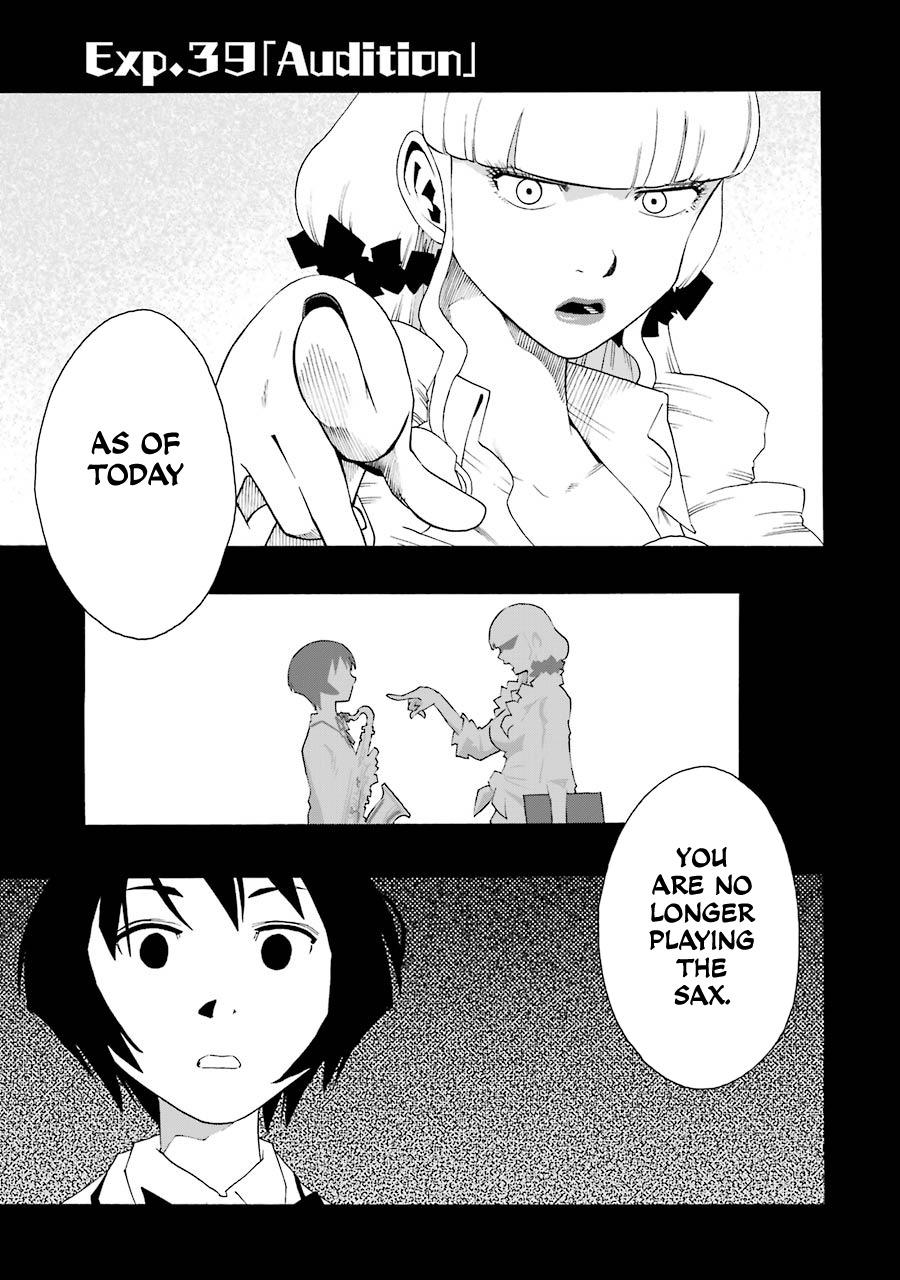 Shiori Experience - Jimi na Watashi to Hen na Oji-san - episode 40 - 0