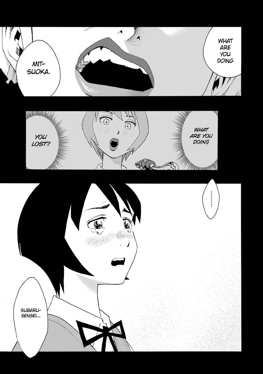 Shiori Experience - Jimi na Watashi to Hen na Oji-san - episode 40 - 42